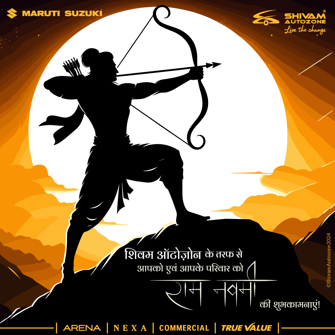 ShivamAutozone's tweet image. Shivam Autozone wishes you and your loved ones a Joyous Ram Navami filled with Devotion and Blessings from Lord Rama. 🏹 ❤️

#RamNavmi #Festivepost #LordRama #JaiShreeRam #SAZWishes #ShivamAutozone