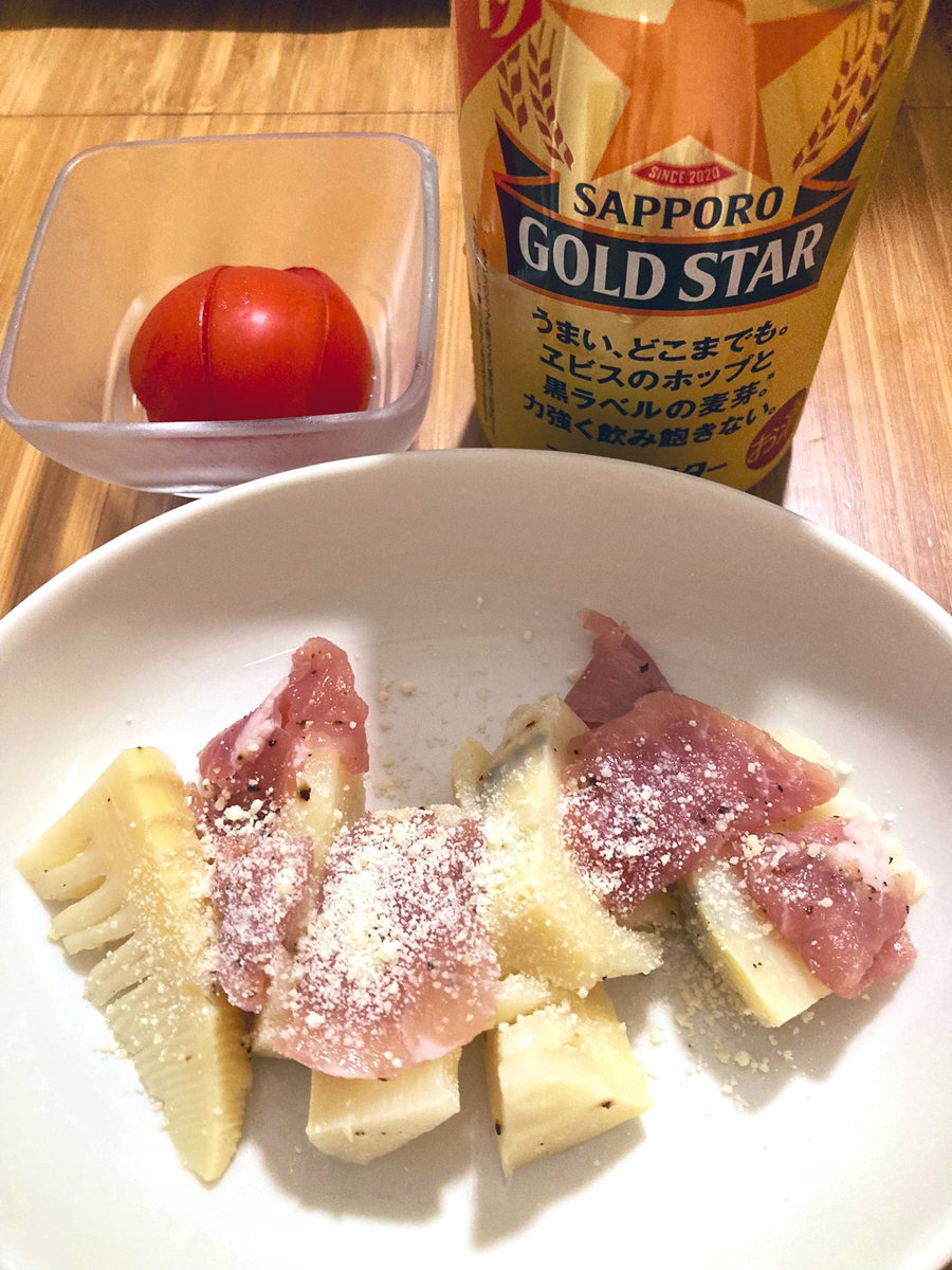 tatantatatan's tweet photo. たけのこと生ハムのサラダになります。
栗原はるみさんレシピです🥗
#おつまみ #SAPPO #GOLDSTER https://t.co/ILbTAnYGY0