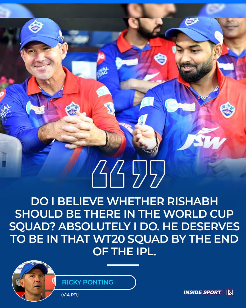 Ricky Ponting believes in Rishabh Pant's World Cup potential 🙌🏻🏏

#RickyPonting #RishabhPant #DC #T20WorldCup2024 #Indiancricket #Insidesport #CricketTwitter