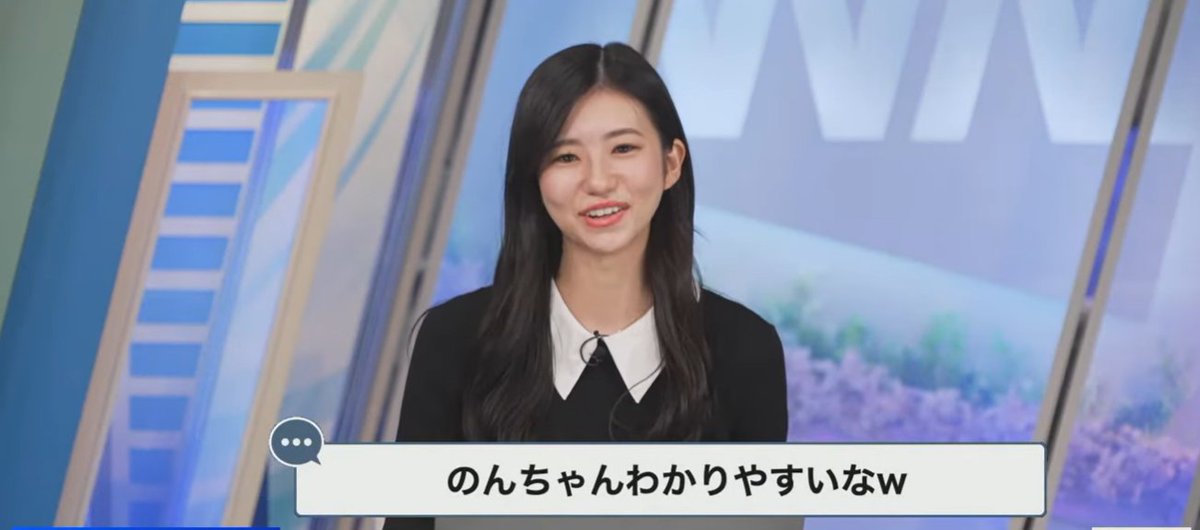 weathernewsLiVE