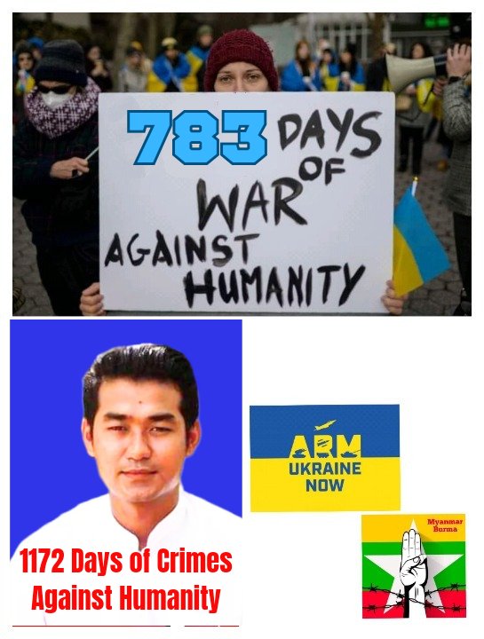 #Ukraine 783 Days of WarAgainst Humanity.
#Myanmar 1172 Days of Crimes Against Humanity.
  
#2023Apr16Coup
#WarCrimesOfJunta
#WhatsHappeningInMyanmar
