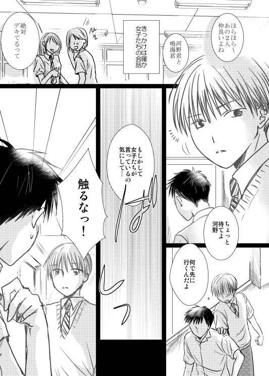 ② 