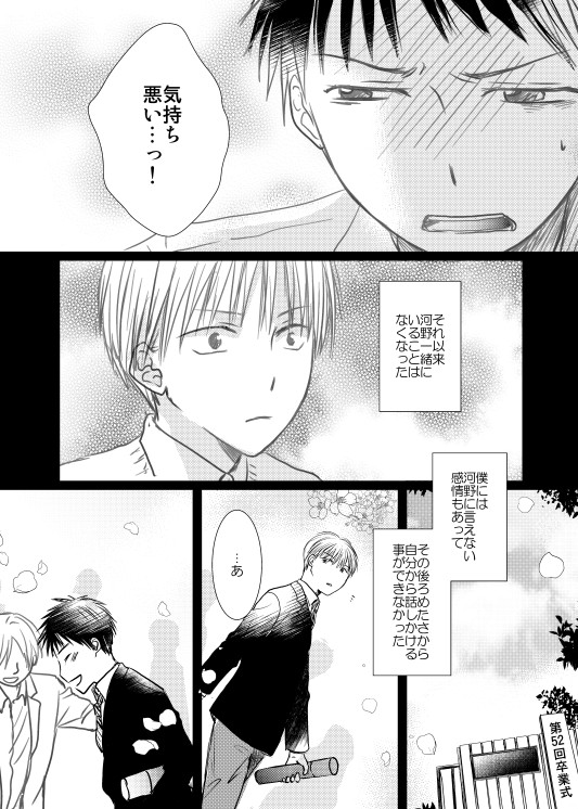 ② 