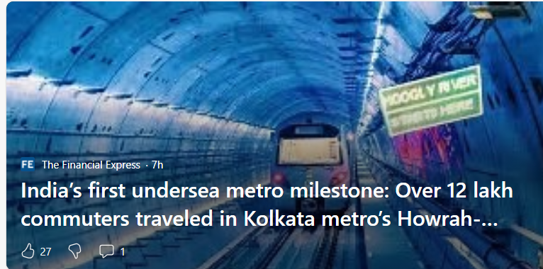 'Undersea Metro'?🤔
Matlab kuchh bhi pel do.............. 
Distance between Howrah Railway Station and Sea(Bay of Bengal) is 126.00 kms