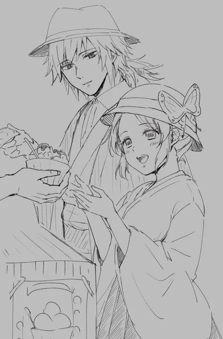 ずっと見てる人 