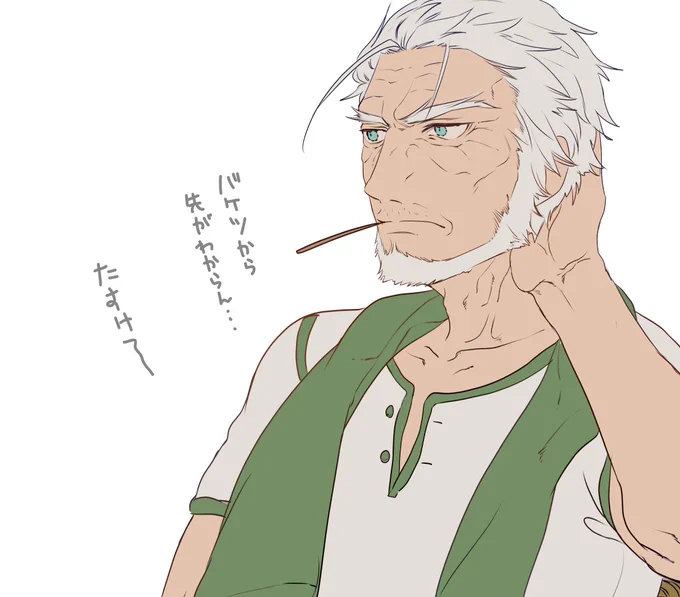 途中のがむしんじーちゃん

線画→まぁどうにかなる
バケツ塗り→まぁわかる
あとは塗れば塗るほど嫌いになる(←???)

たすけて 