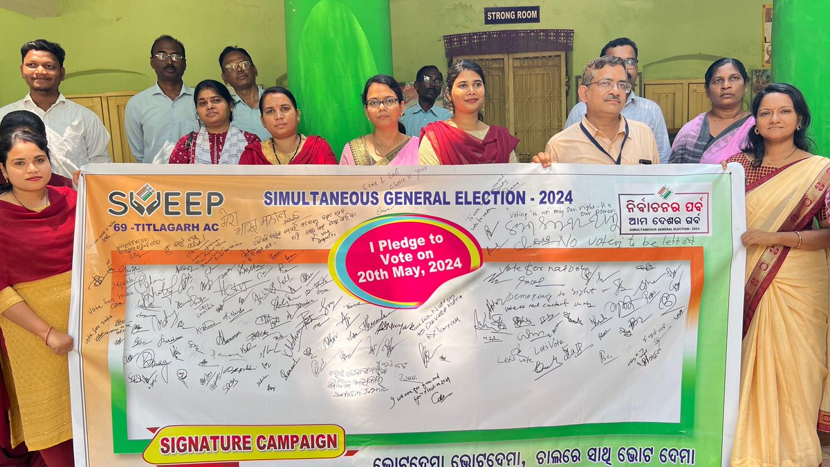 Under #SVEEP, Rangoli &amp; Mehendi competition and Signature Campaign was organised at PS Nodal High School, Saintala under 69-Titlagarh AC. More than 150 school teachers participated &amp; were sensitized about electoral literacy.