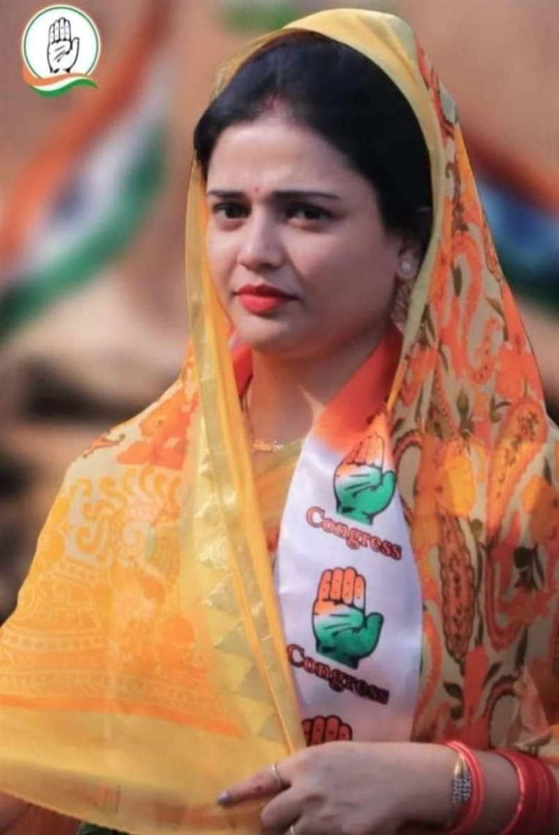 AshutoshAS143's tweet photo. मजदूर नेता स्व0 राजेन्द्र सिंह जी क़े पुत्रवधु बेरमो क़े विधायक श्री @KumarJaimangal सिंह उर्फ़ अनूप सिंह जी की धर्मपत्नी श्रीमति अनुपमा सिंह जी को धनबाद से महागठबंधन से लोकसभा प्रत्यासी बनाये जाने पर बहुत बहुत बधाई और शुभकामनाये !जय हो विजय हो !
@nsui @NsuiBokaro @INCJharkhand https://t.co/nwrgFVcNjV