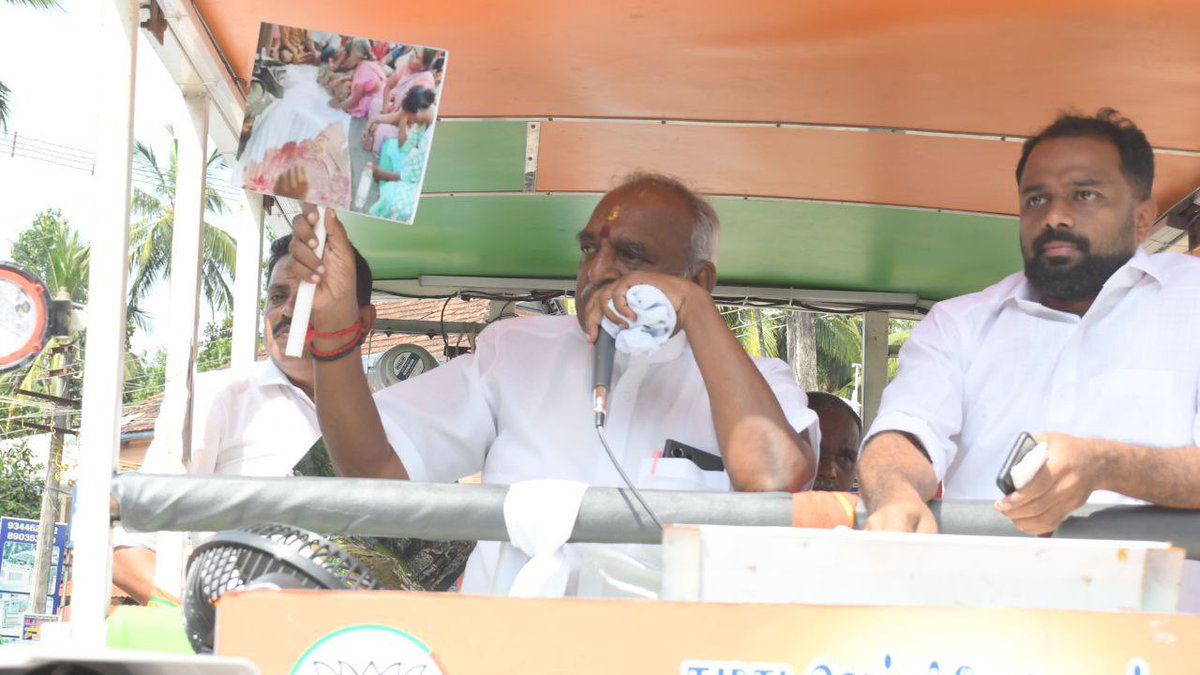 PonnaarrBJP tweet picture