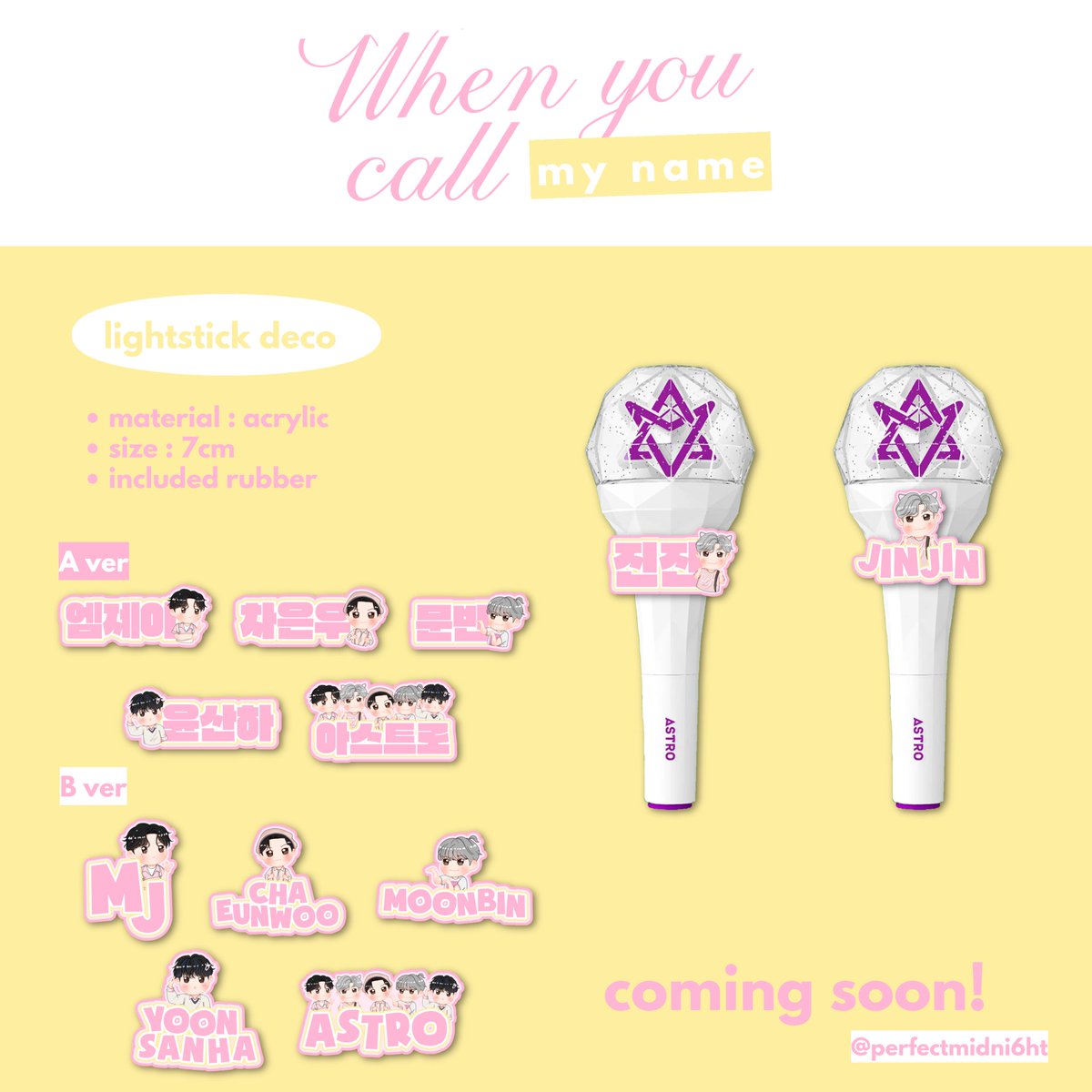 COMING SOON ☎️🎵

.｡˚｡⋆ ౨ৎ 𝐖𝐡𝐞𝐧 𝐲𝐨𝐮 𝐜𝐚𝐥𝐥 𝘮𝘺 𝘯𝘢𝘮𝘦 ౨ৎ ⋆｡˚.

#ASTRO #AROHA #아스트로 #아로하