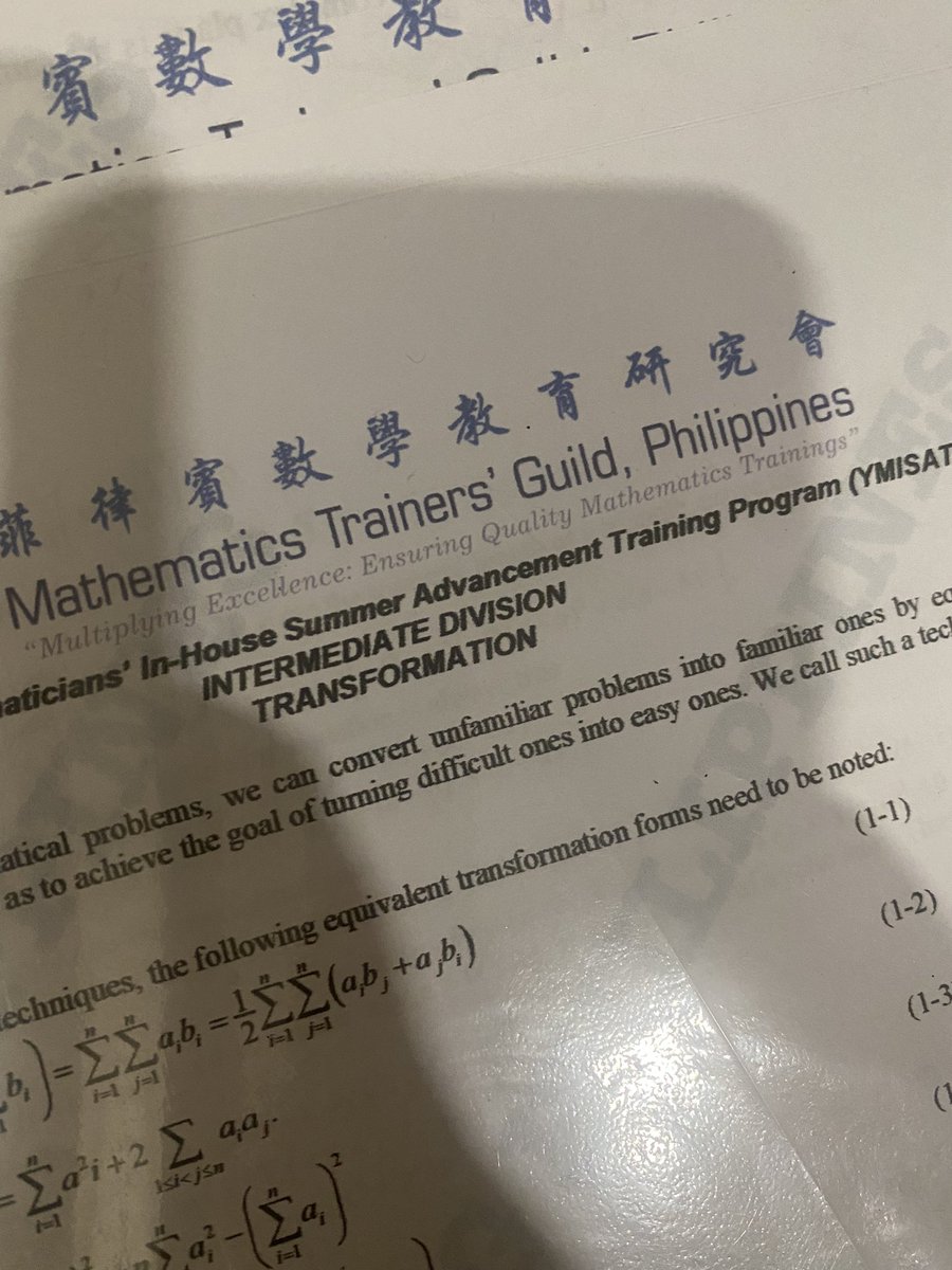 nerdinnelliana's tweet photo. going through old files and paper (might be a thread) 

ok y'all been to kumon, but have you experienced true pain? https://t.co/g2foKjwR7M