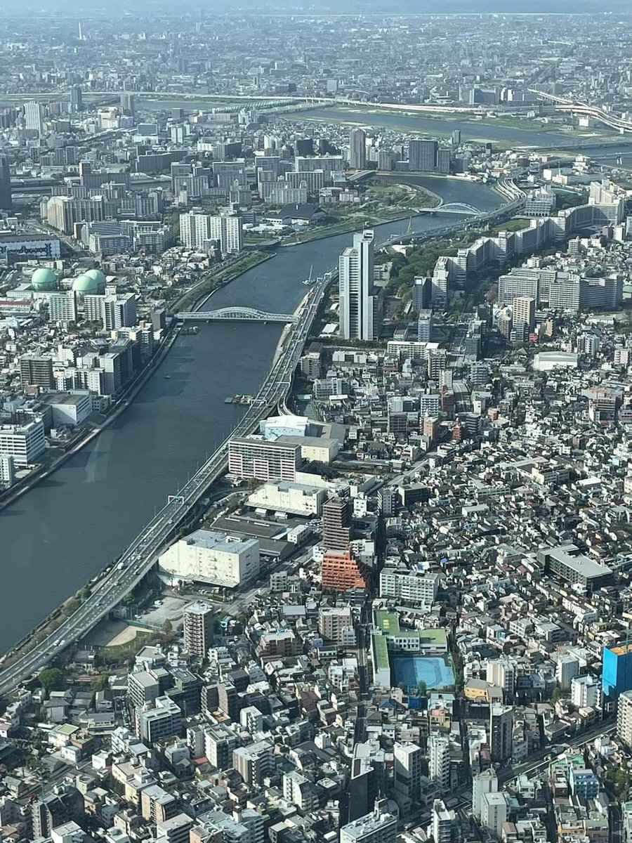 Tokyo Sky Tree Tower!!