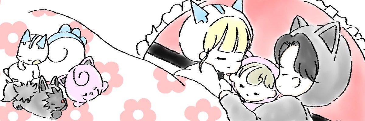 ちゃんゆに🥕 tweet media