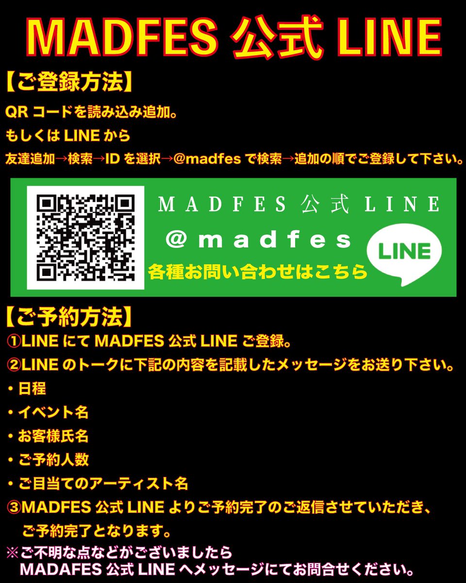 info_madfes tweet picture