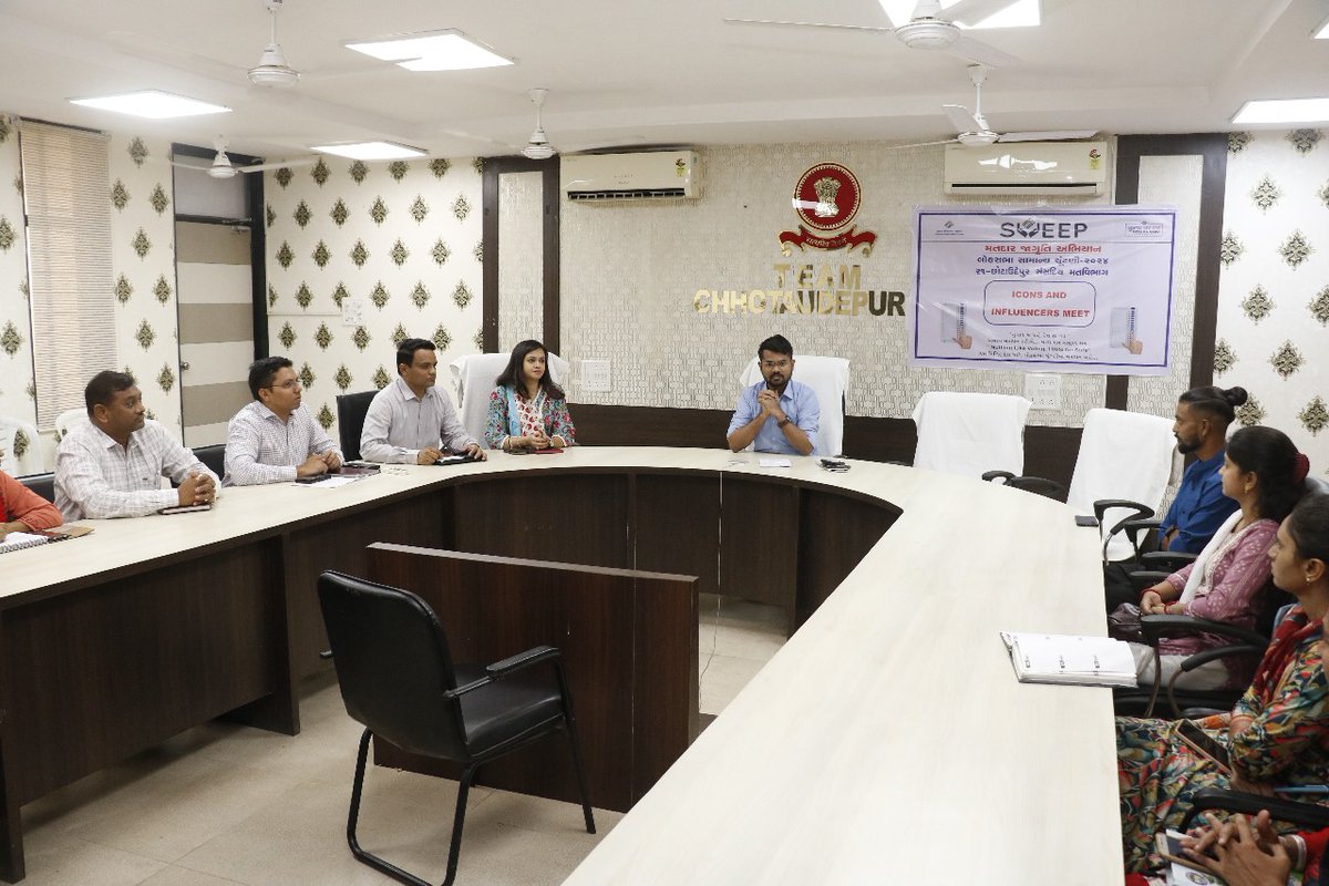 ERO 138-JETPUR AC tweet media