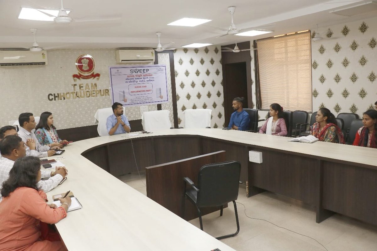 ERO 138-JETPUR AC tweet media