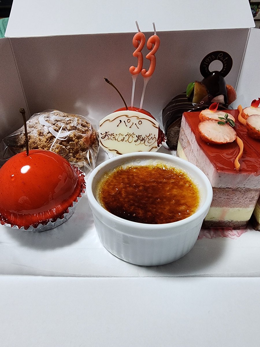 ありがとうございます！4点おまとめしました✩.*˚ 感謝ポスト