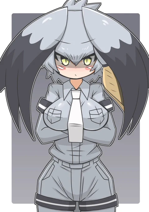 ハシビロコウまとめ 