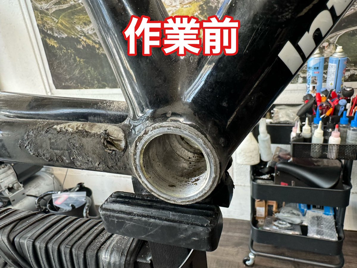 TqgHqo3OIWO6pOF's tweet photo. intermax xlight 今日オーバーホールのガラスコーティングをしていて懐かしい気持ち☺️
xlightといえばこのカラー!そして今中大介さんのサインがシブイ!当時かなりの数を売ったっけ?
#intermax
#インターマックス
#xlight
#今中大介
#ガラスコーティング
#オーバーホール
#あさみフレンド https://t.co/KAFAQMgkVq