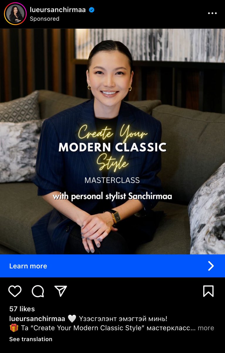 ZoyaKafka's tweet image. Шкаф дүүрэн хувцастай ч өисөх юм олддоггүй эмэгтэй бнаа 🙋‍♀️ . Энэ Санчирмаа гэдэг стилистийн үйлчилгээ/онлайн курсыг авч бсан хүн бна уу? Ямар бол оо 🤩 #personalstylist