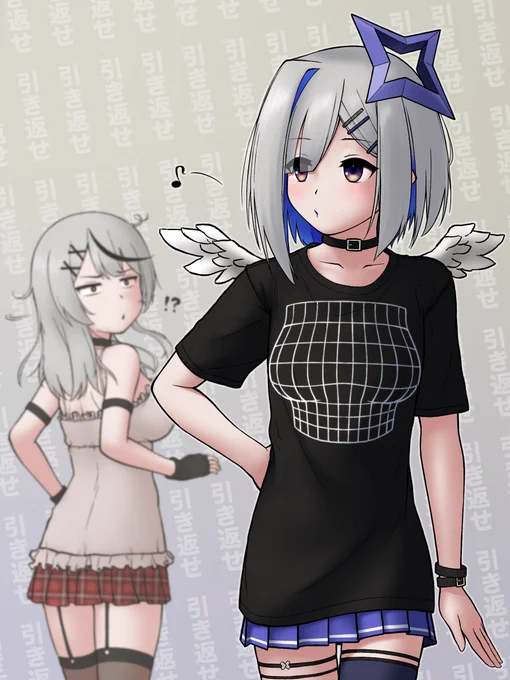 でかなた その① #かなたーと #さかまた飼育日記 