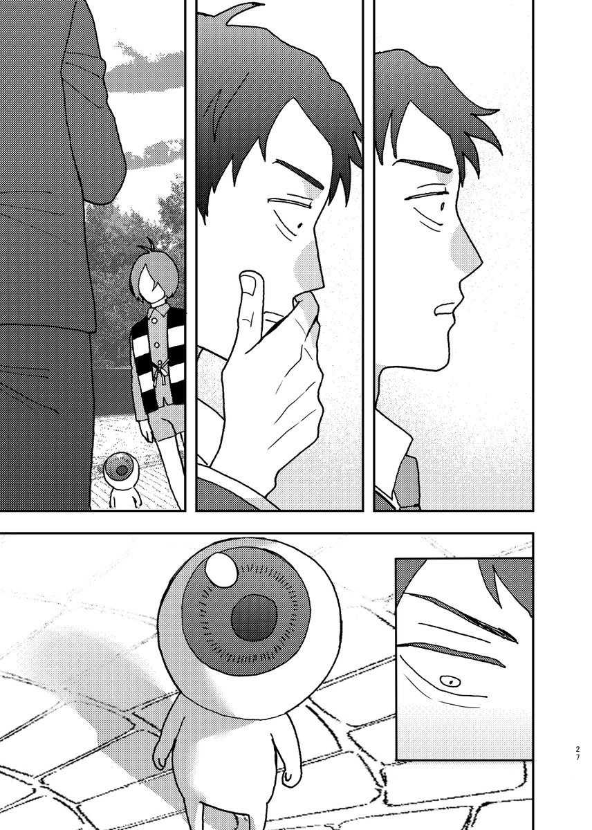 【5/5新刊】時をわたる水木(6/6)
https://t.co/OWbWqCWTq4
5/5 スパコミ いきのこり
A5/44p/500円
東4ホール あ31ab ten9にて頒布
現在通販は品切れ表示ですが、スパコミ後に追納予定ですので、再販通知を押してお待ちいただければ幸いです～! 