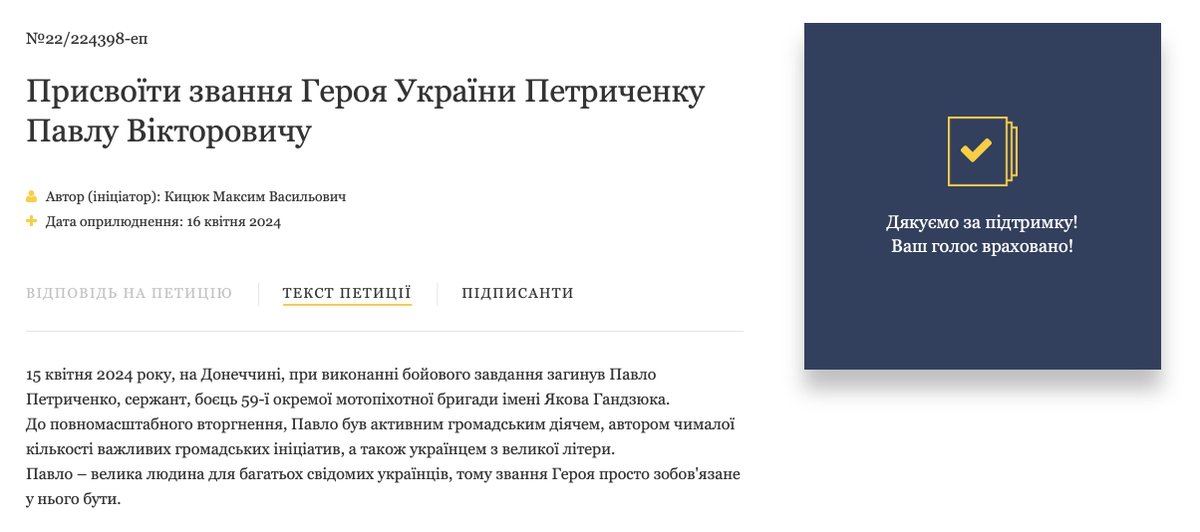 complex_KN's tweet photo. Друзі, прошу виконати, дякую. 

https://t.co/1oPE66NZ6v https://t.co/OFl2DOkCGH