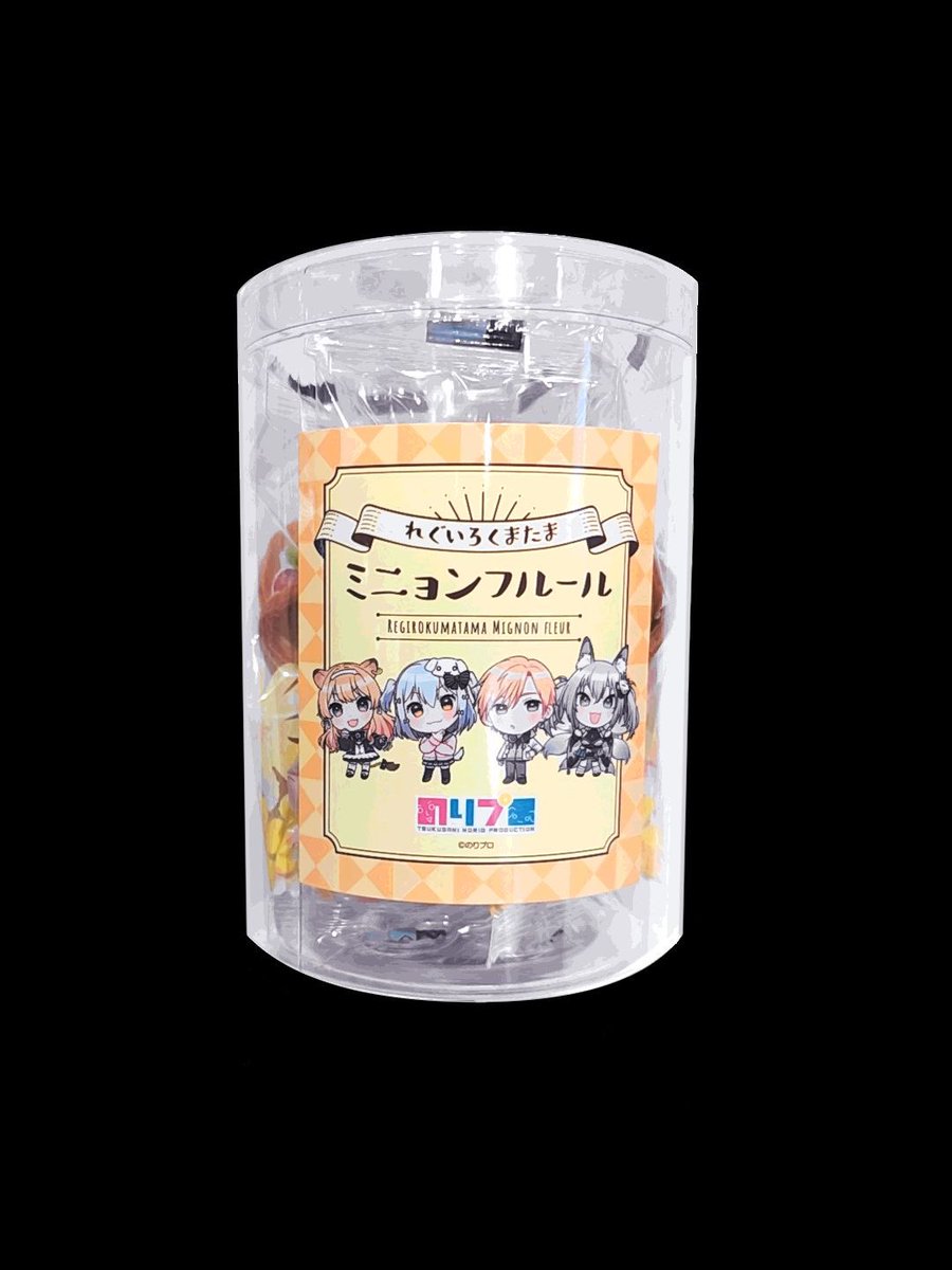 本日のりお先生さ…１７歳の誕生日配信にて告知頂きました！
タマシャン
ミニョンフルール
4月20日(土)より発売開始致します！
タマシャンは1本3,850円
ミニョンフルールはお一つ972円(税込)で発売致します！
是非宜しくお願い申し上げます！🙇‍♂️🙇‍♂️🙇‍♂️
#犬山たまき
#ラジ館
#akiba