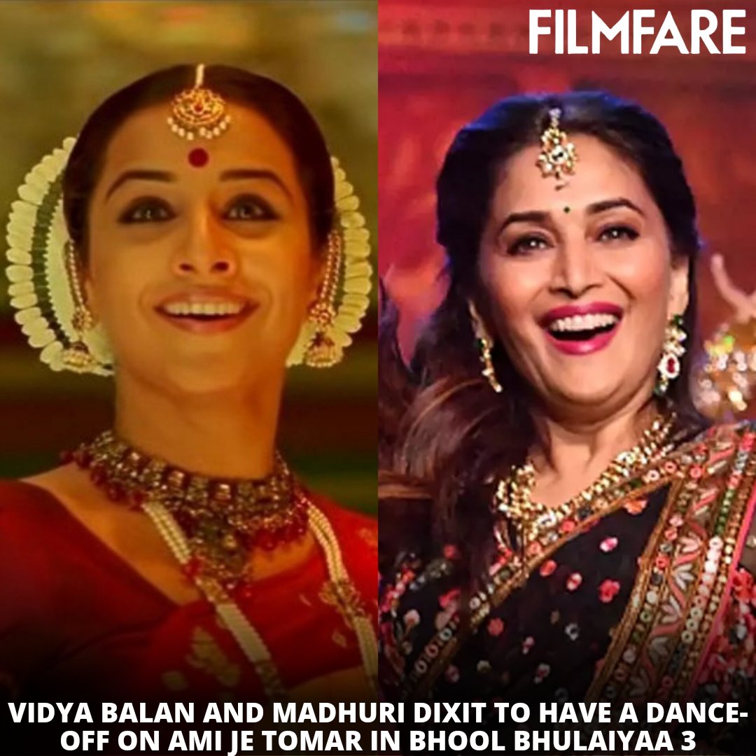 Manifesting this dance-off!❤️

As per reports on a leading news portal, #VidyaBalan and #MadhuriDixit will have a dance-off set to #AmiJeTomar in #BhoolBhulaiyaa3.
