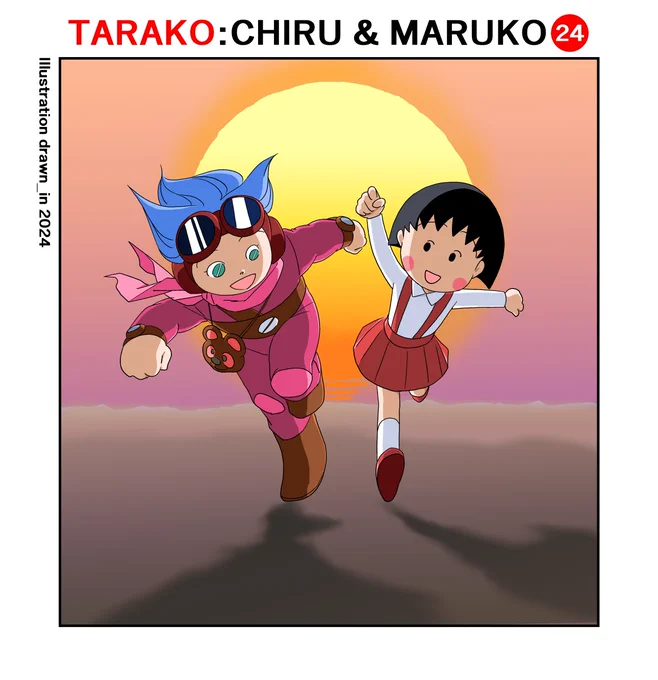 14日に放送された『まる子とたまちゃん、ふたりの冒険』は秀樹の写真集を探しに隣町の本屋まで出向くというお話でした。アマゾンでポチれる現代では成立しにくい筋立てで、道中で自転車でお買い物するおばちゃんと出逢ったり、年代らしさにとても懐かしさを覚えるエピソードでした。
#ちびまる子ちゃん 