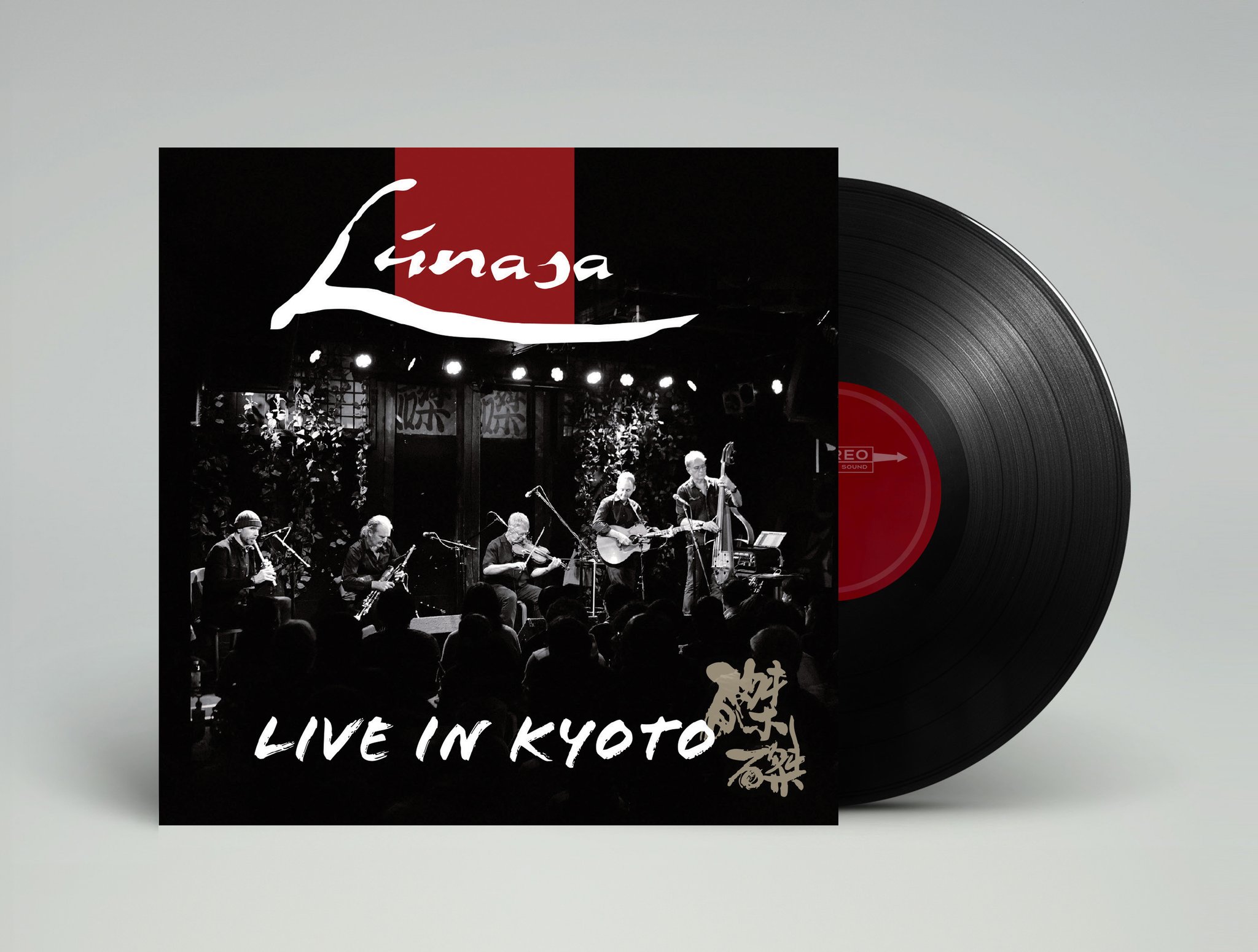 Lúnasa（ルナサ） / Live in Kyoto Lunasa Live in Kyoto – Custys Music