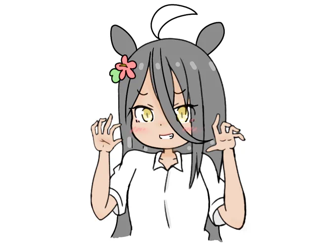 ヒシアマ姐みたいになっちゃった 