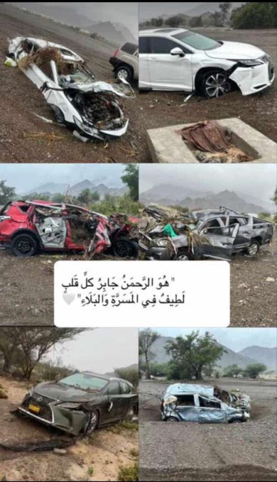 AboAlhajras1's tweet photo. من الواجب #تعويض_معلمات_مدرسه_الروضه فهن في موقع عملهن أثناء انجراف السيارات . https://t.co/2MiRptYoGO