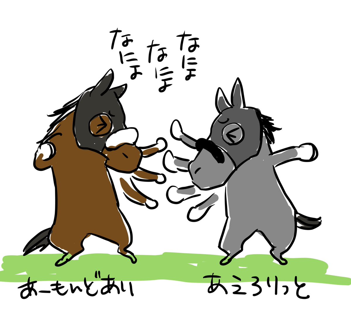 #軽い気持ちで描いたら思った以上に反響があった絵

#ユーガビーム
#おとしごろなたたかい

この2枚につきます😆
とくにおとしごろちゃんは、その後のSNS活動においてめちゃくちゃ背中を押してくれた 
