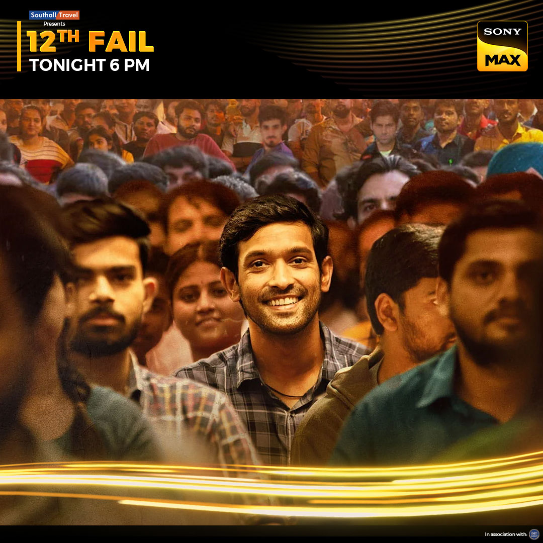 Meet #ManojKumar, a young man from a remote village in India, who went on to become an illustrious #IPS officer with an unshakeable spirit! Catch #12thFail tonight at 6pm only on #SonyMAXUK #VikrantMassey #ManojKumar #RealLifeStory #12thFailonSonyMAXUK #DeewanaBanaDe