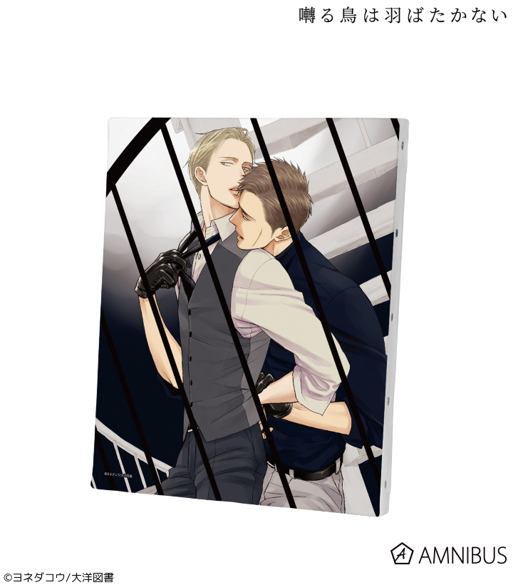 二次受注】『囀る鳥は羽ばたかない』「キャンバスボード vol.3 ver.D