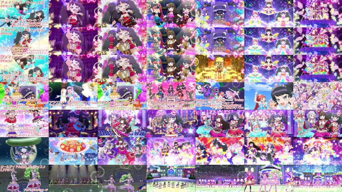プリパラに生まれし怪獣ガール!! ガァルルちゃんお誕生日おめでとう