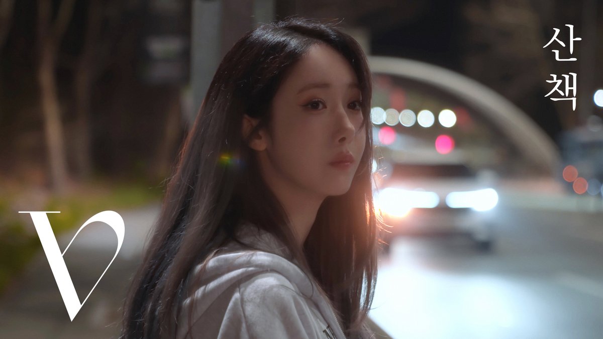 VIVIZ_official's tweet photo. [#VIVIZ] 🎤

신비 (SINB) - '산책' (백예린) Cover

🔗 https://t.co/KWUjD7k7sw

#비비지
#SINB #신비
#산책 https://t.co/JCJ7p0nwPH