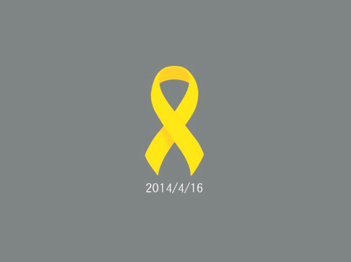 🎗️꽃이 진다고 그대를 잊은 적 없다. 잊지 않았고, 잊지 않을게.
