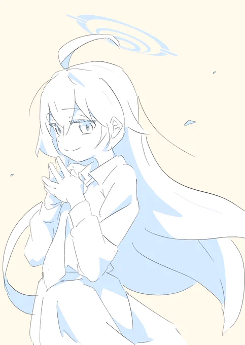 Hoshino 
