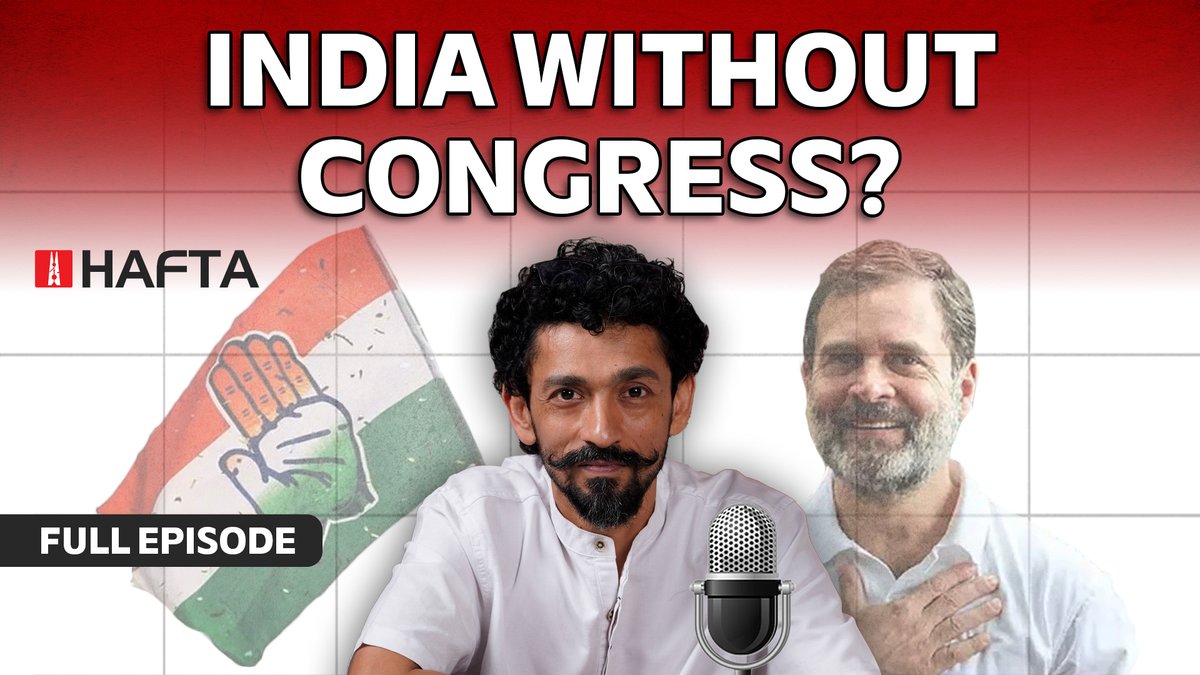 #NLHafta is free this week! @AbhinandanSekhr, @MnshaP, and @javashree are joined by @AiyarYamini and @rasheedkidwai to discuss Indian think tanks, Congress’s inevitability, ‘Ram’ in #ElectionCampaign Tune in wherever you get your podcasts: pod.link/582585399/epis…