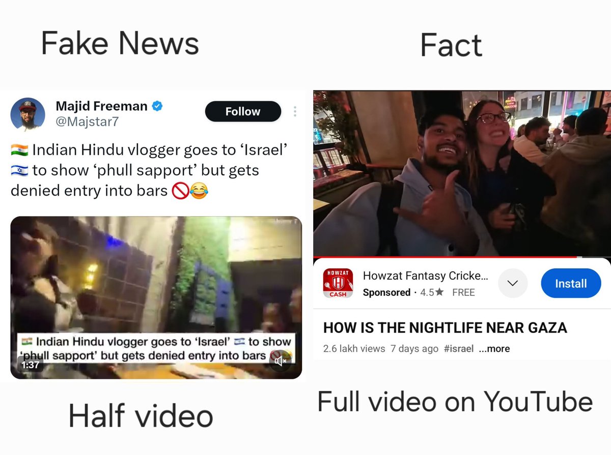 1) Islamists are now sharing half video of an Indian man in Israel & claiming that he was denied entry into bars in Israel. This is fake news. Fact: An Indian vlogger went to a bar in Israel & enjoyed it. Full video is on YouTube. Now, who is Majid Freeman who posted the half…