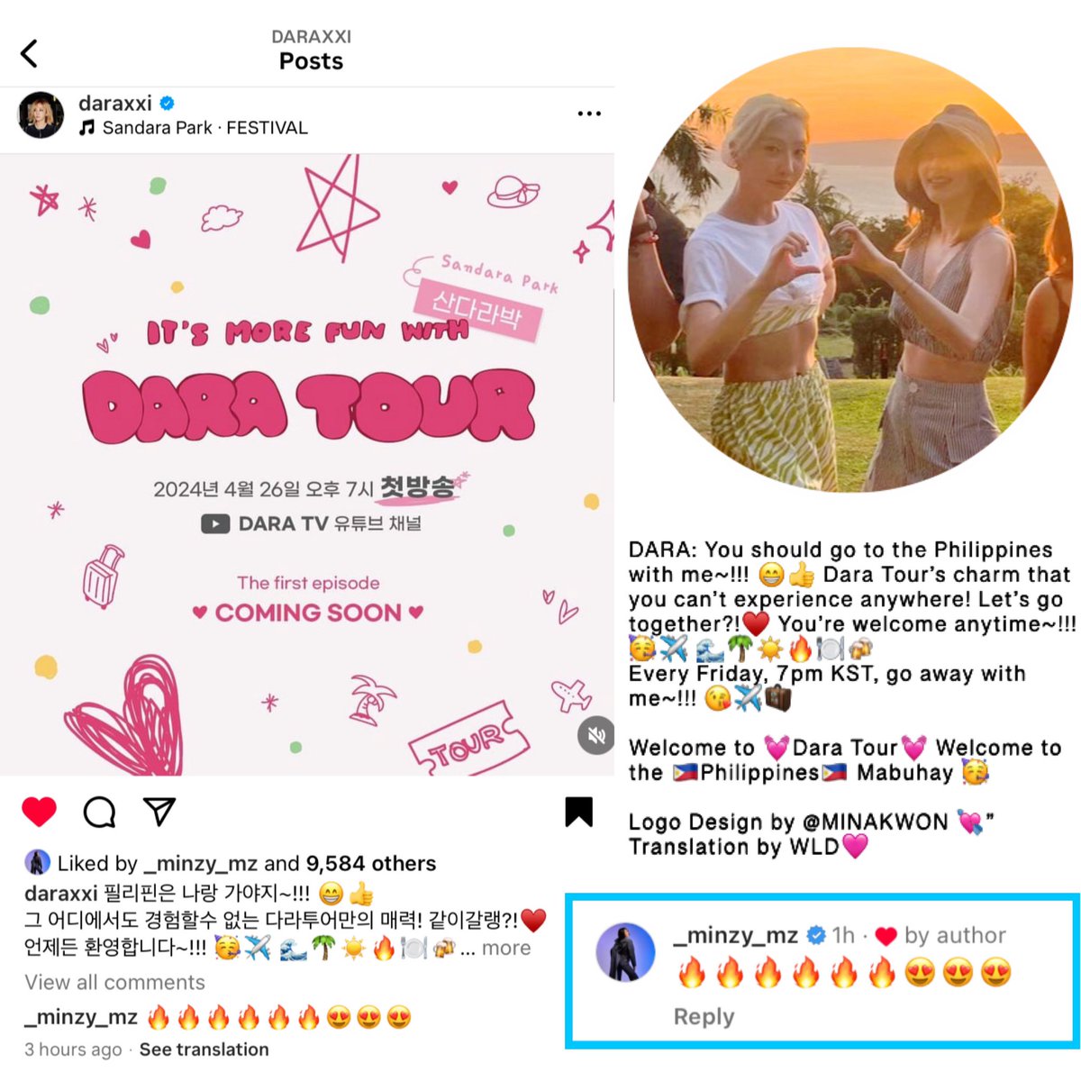 Minzy liked and left a comment on Dara’s invitation post about her upcoming vlog series of “DARA TOUR” wherein they recently filmed together in some places here in the Philippines🤗🇵🇭 Let’s look forward to it🤗

@mingkki21  @krungy21 
#Minzy #공민지 #2ne1 #MinzyUpdate