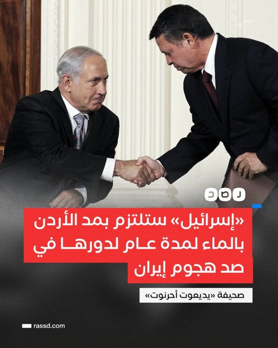 احتلوا أرضنا ونهبوا رزقنا، ثم كافأوا من يتعاون معهم بجزء مما نهبوه منا!