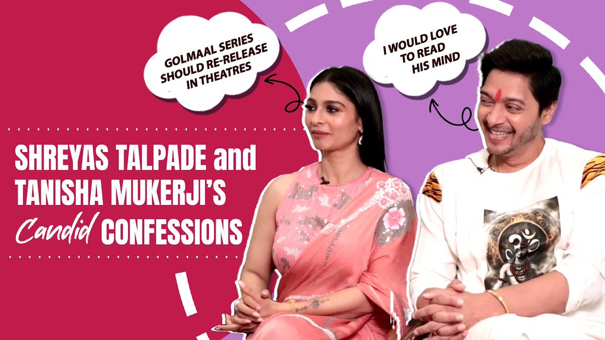 #ShreyasTalpade and #TanishaaMukerji have some fun,shocking and candid confessions to make- check out @shreyastalpade1 @TanishaaMukerji youtu.be/ngR1bHaVTsM?si…