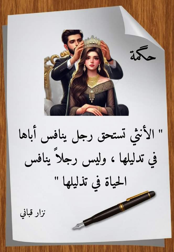 thdyaty's tweet photo. صح ياجودعان ولا اي🤔 https://t.co/irSYCGkQhI