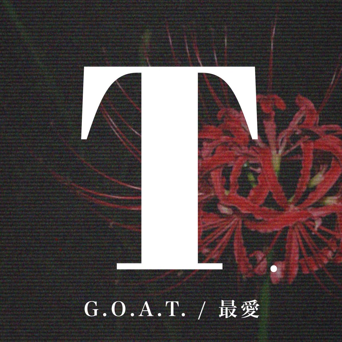 G.O.A.T. tweet media