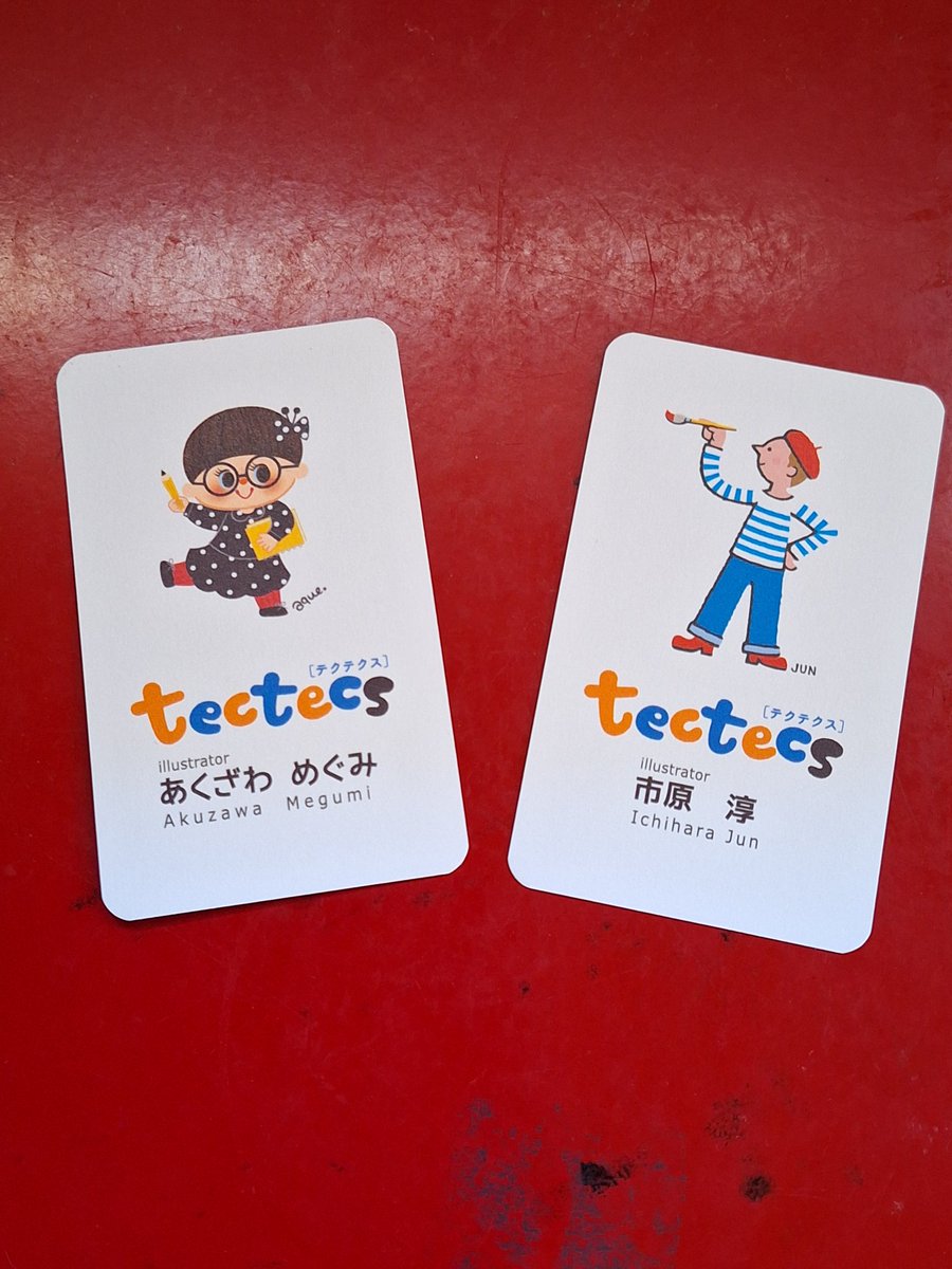 I_love_kill_you's tweet image. 先週の水曜日に続いて土曜日も行ってきました
作家さんが在廊の日でお会いできてとても嬉しかったですしお話もさせていただきました
ステッカーもありがとうございます
会場限定バッジかわいい
企画展は明日まで！(12:00～17:00)
何卒！
@tectecs2023  @sparksofficial
#スパークス  #sparks
#tectecs