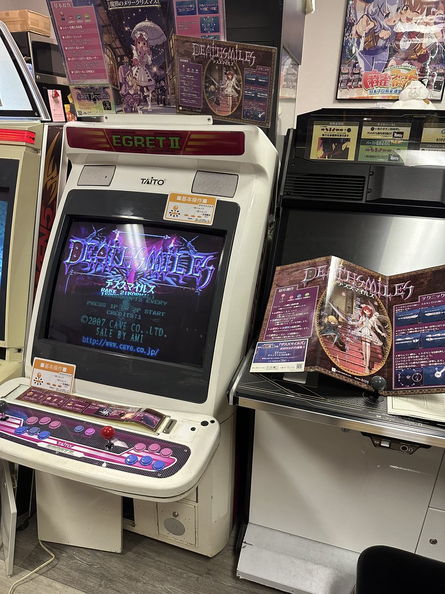Game Saru @日本 @LVL UP EXPO tweet media