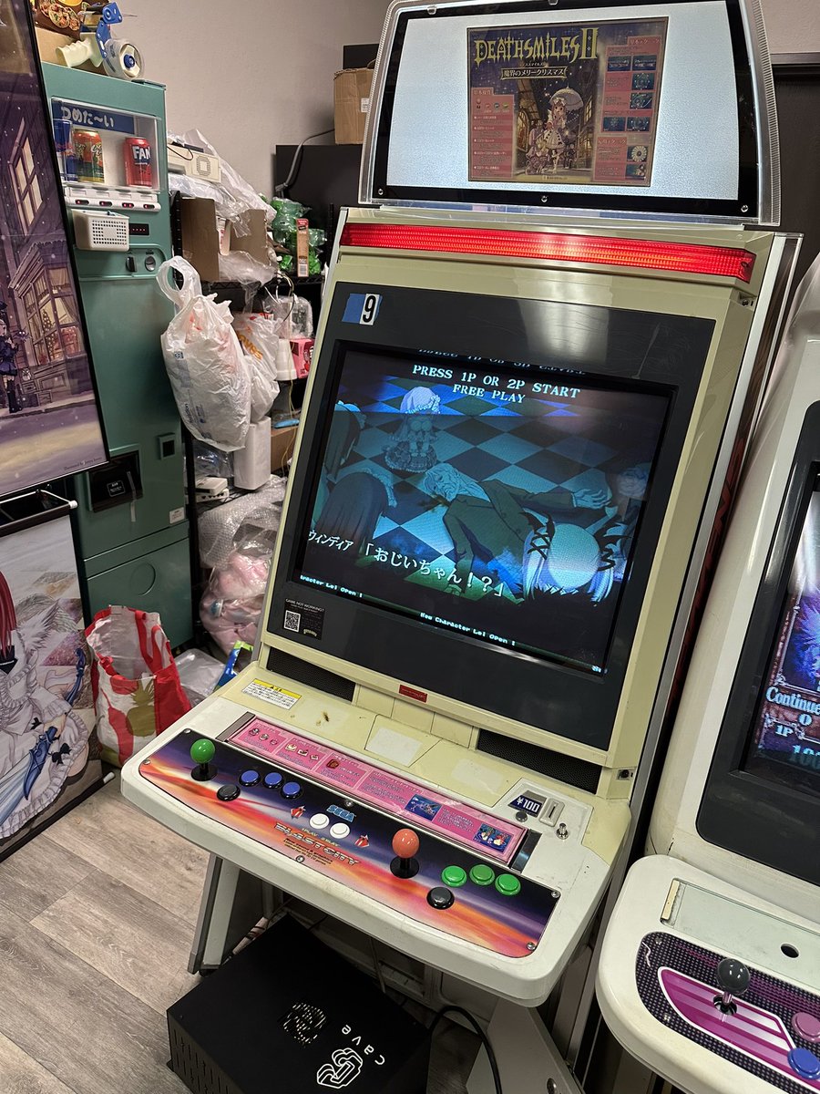 Game Saru @日本 @LVL UP EXPO tweet media